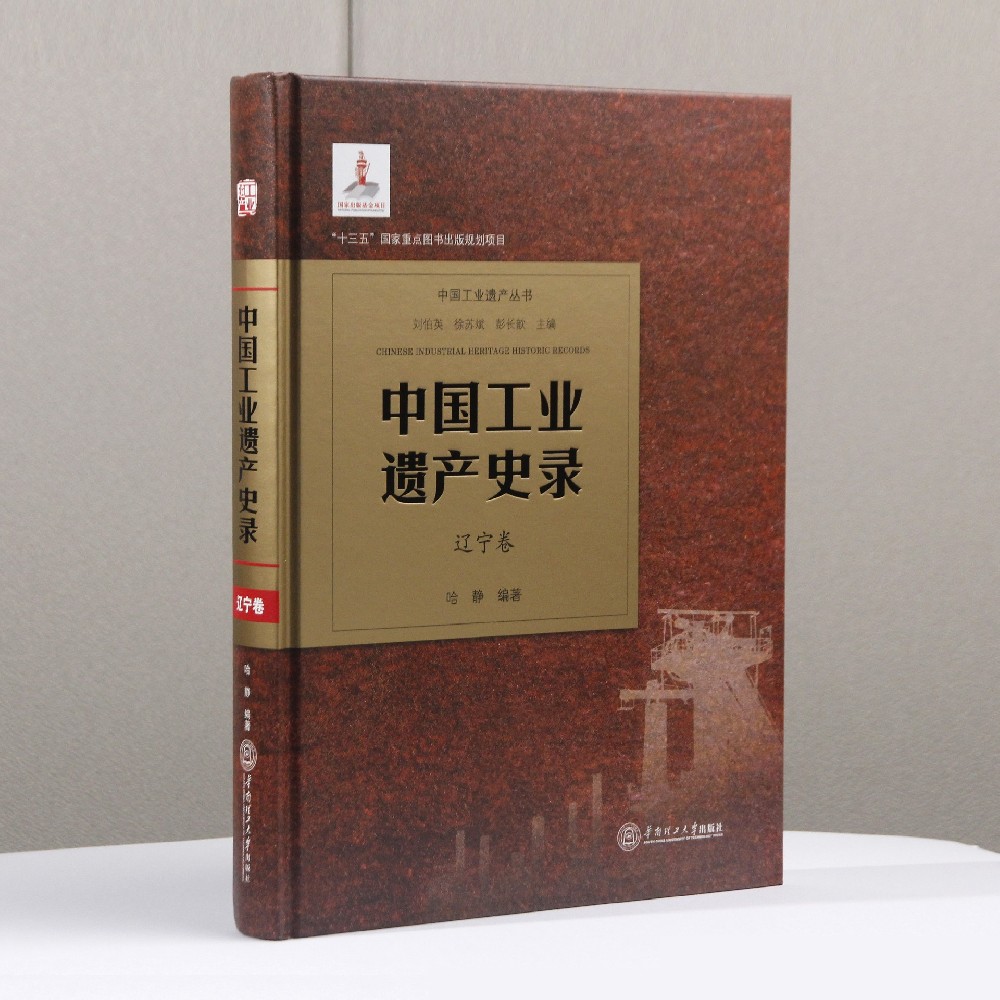 廣州印刷廠- 專業定制書刊印刷，印刷一站式服務