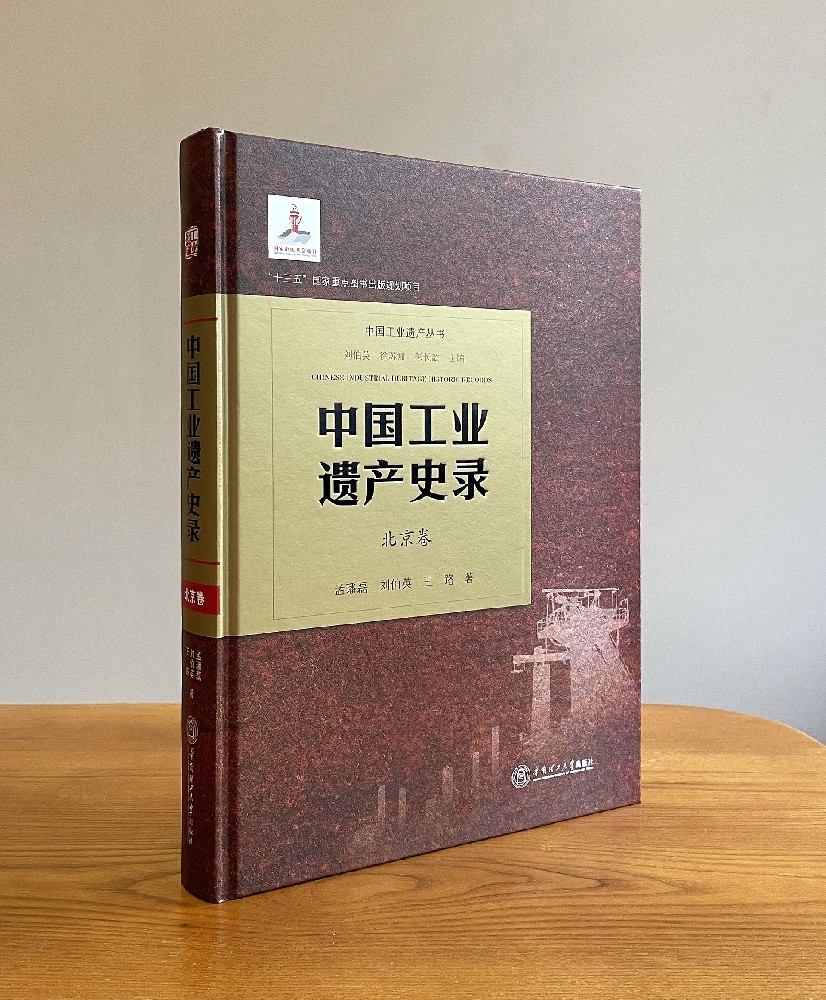 精裝書刊雜志印刷-打造卓越印刷品品質