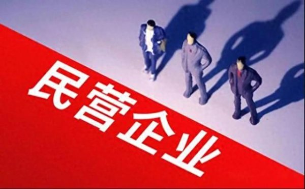 启牛配资 62亿卖&quot;药王&quot;! 闫家套现36亿, 天士力改嫁华润三九