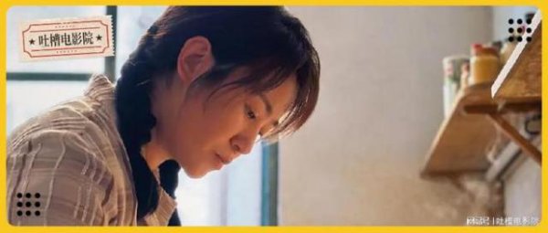 双悦网 不一样的马丽，一样迷倒我啊！