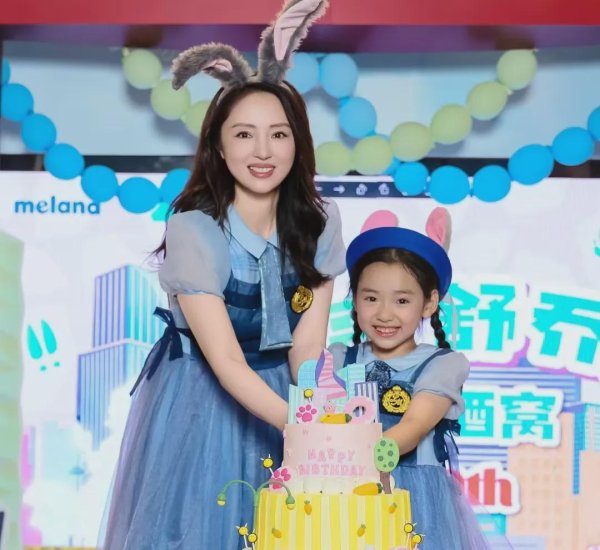 利赢汇 董璇女儿礼物开箱惹争议，表达太成熟，高云翔再婚后对待一胎敷衍