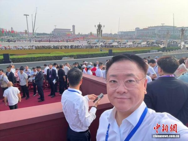 好股盛 孙中山后人受邀观礼：若先辈得见 当何等欣慰